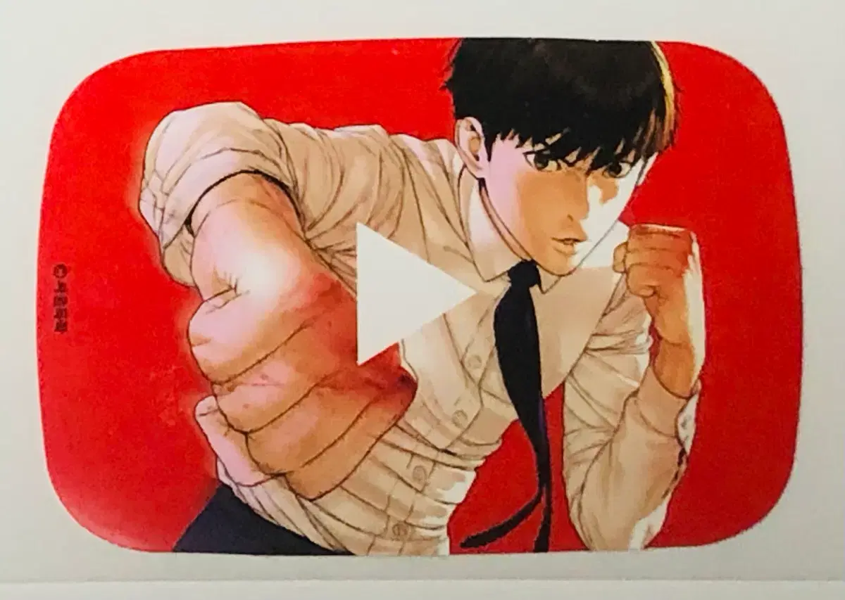 thumbnail-0